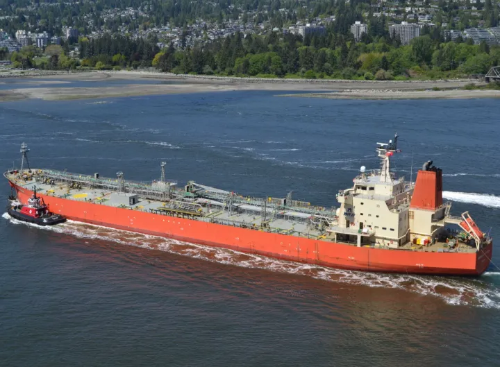 Photo of EMERALD EXPRESS