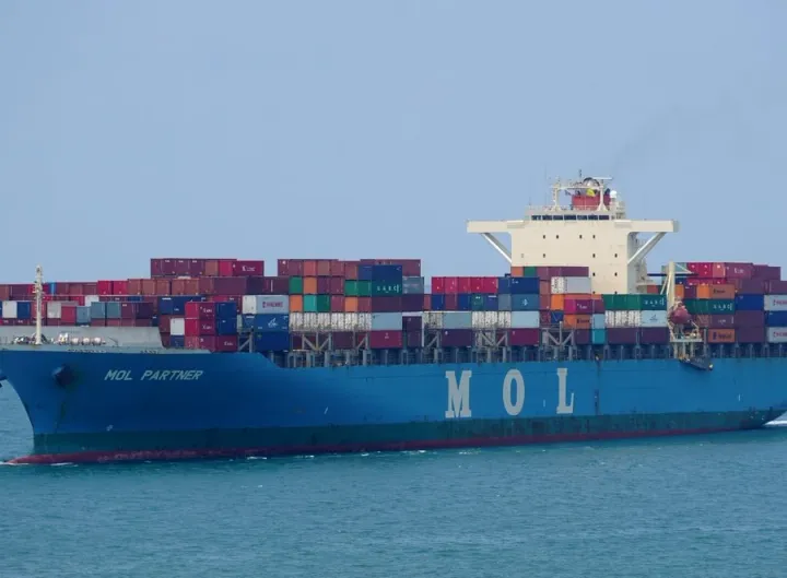 Photo of WAN HAI 622