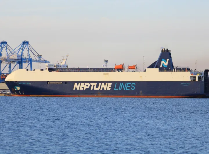 Photo of NEPTUNE AEGLI