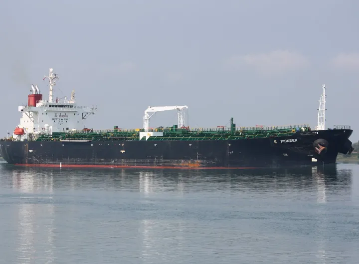 Photo of E PIONEER