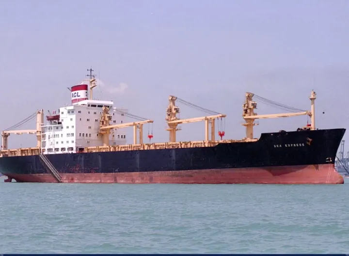 Photo of SEA EXPRESS