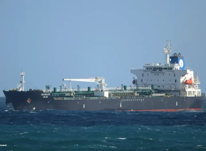 Photo of SEAWAYS JEJU