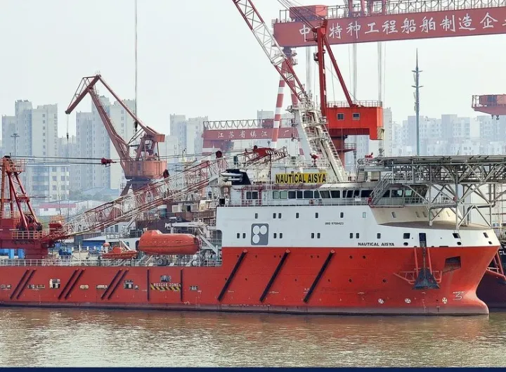 Photo of NAUTICAL SINGAPORE