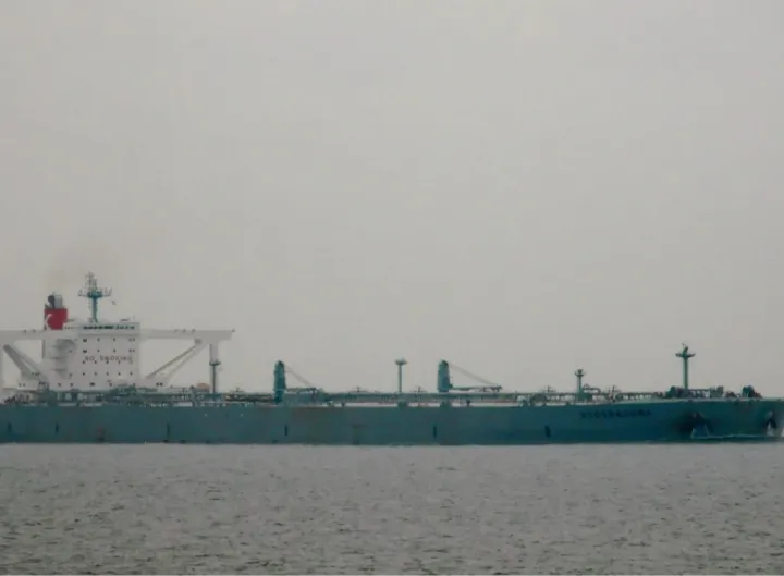 Photo of BASRAH ENERGY
