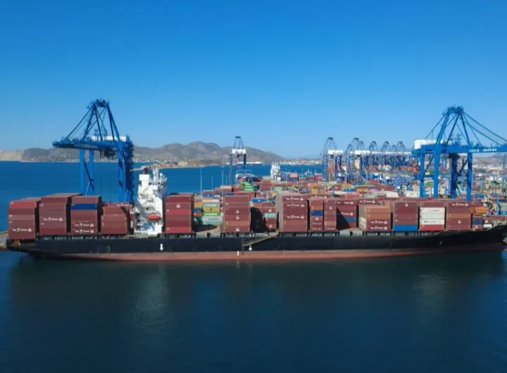 Photo of ZIM PACIFIC