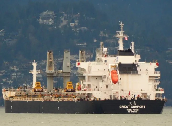 Photo of GREAT COMFORT