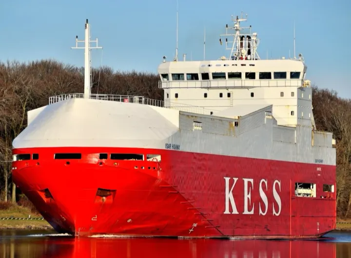 Photo of ISAR HIGHWAY