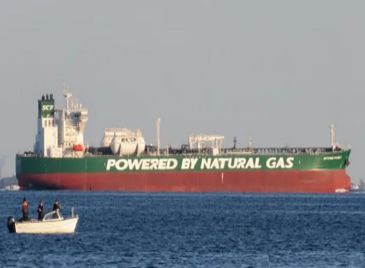 Photo of VOSTOCHNY PROSPECT