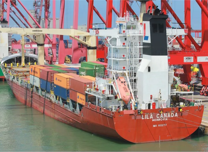 Photo of LILA CANADA