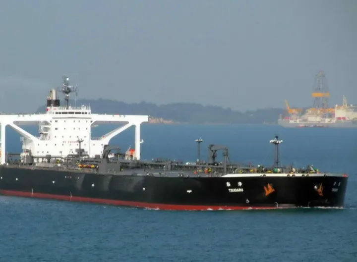 Photo of TSUGARU