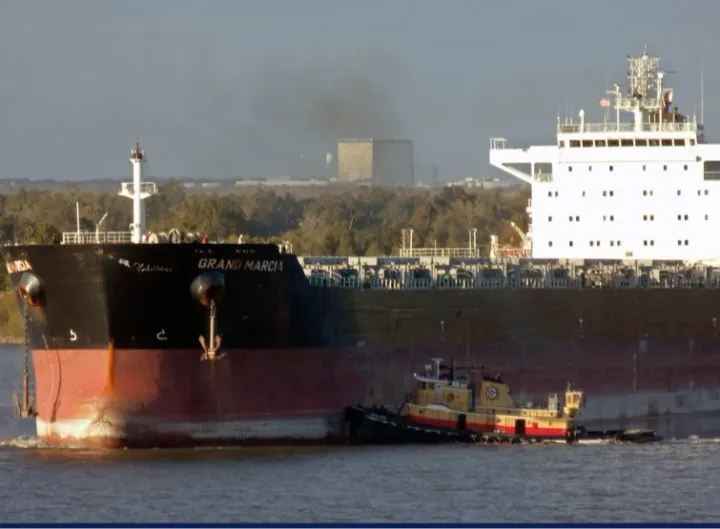 Photo of AVON TRADER