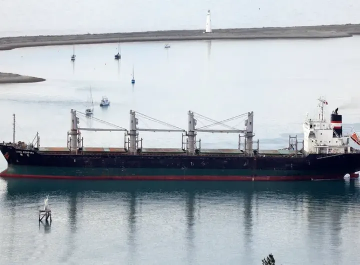 Photo of AGIOI THEODOROI