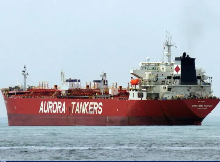 Photo of MARITIME NORDIC