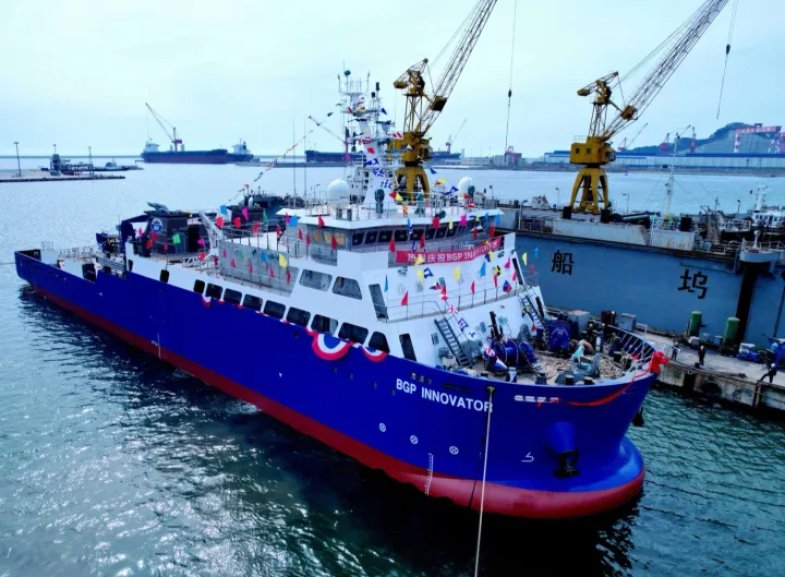 Photo of BGP INNOVATOR