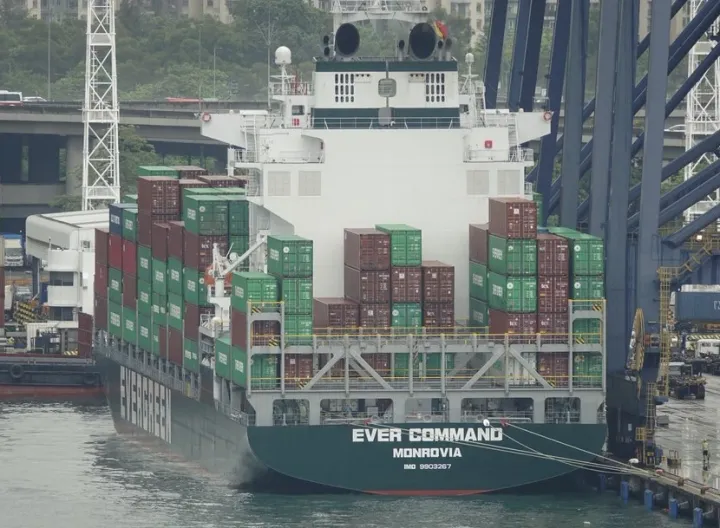 Photo of EVER COMMAND