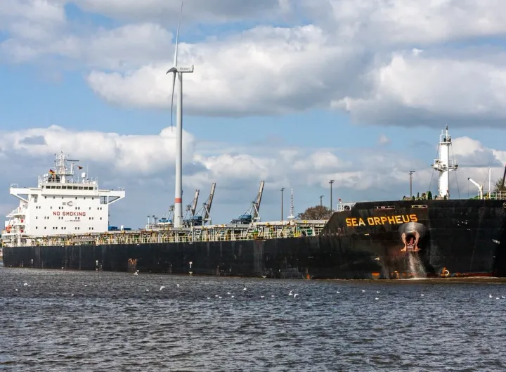 Photo of MERCUR STAR