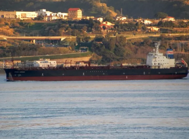Photo of UNIQUE HARMONY