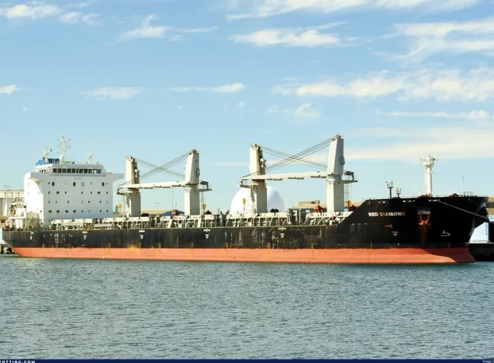 Photo of RED DIAMOND