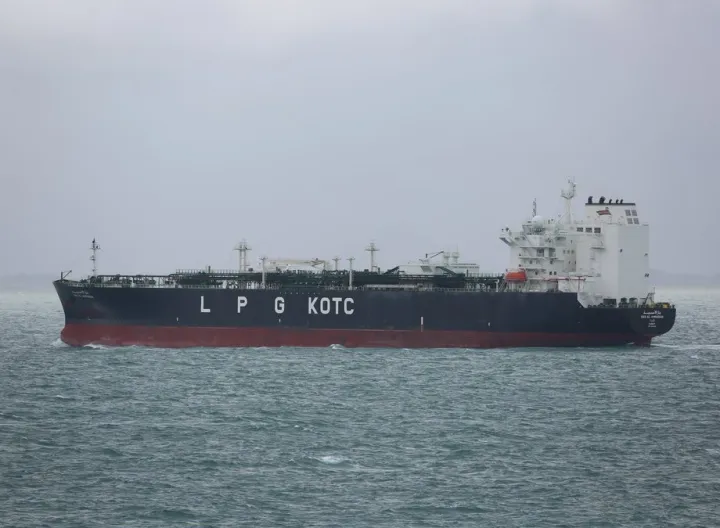 Photo of GAS AL AHMADIAH