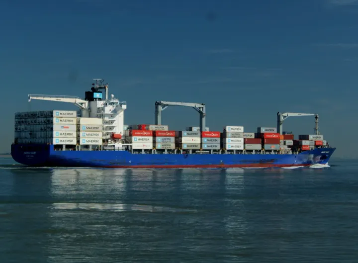 Photo of CMA CGM MANAUS