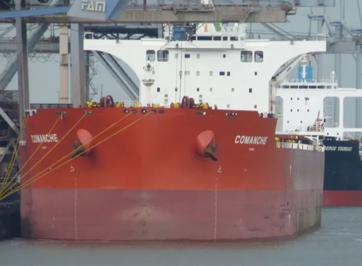 Photo of GENCO RANGER