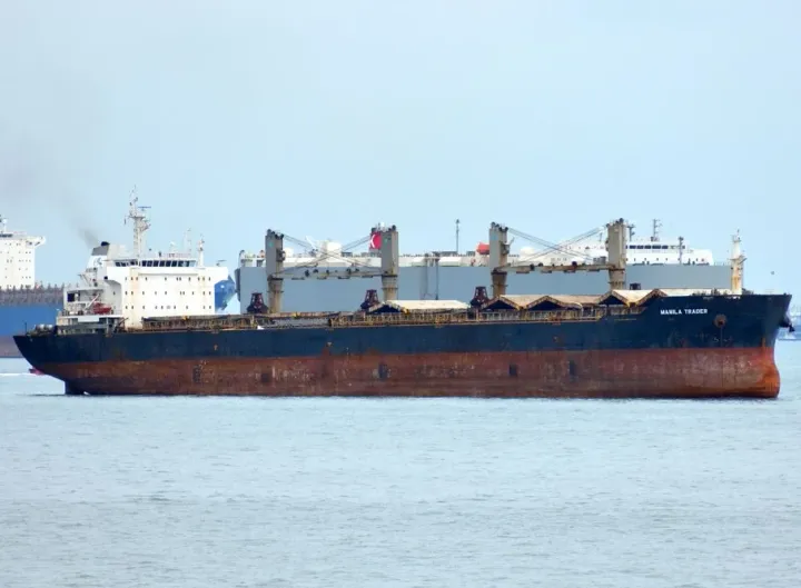 Photo of MANILA TRADER