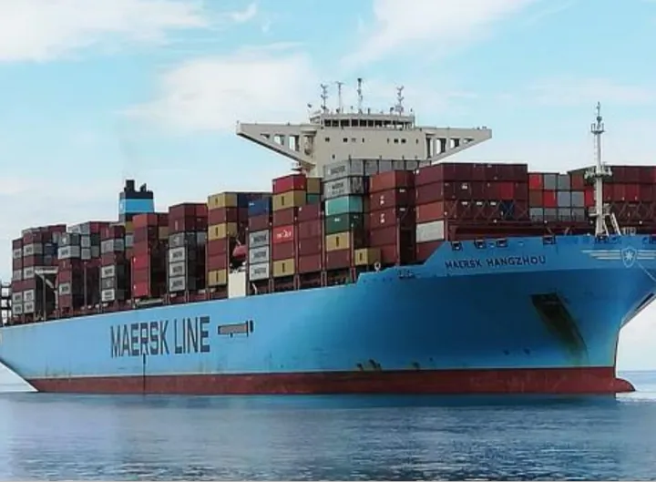 Photo of MAERSK HANGZHOU