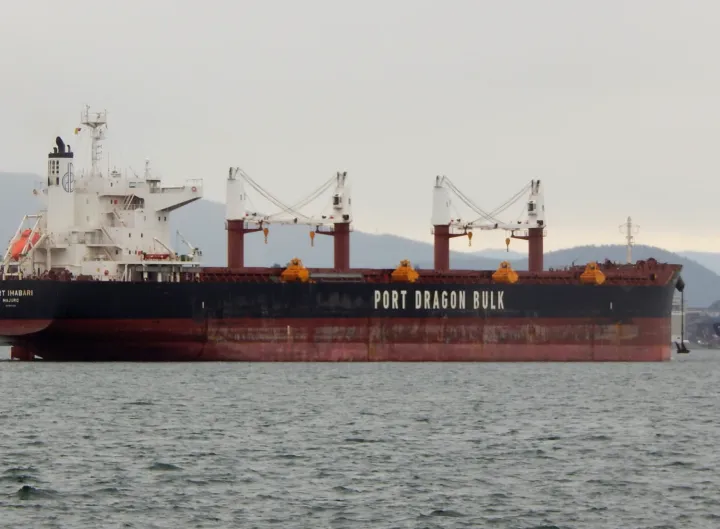 Photo of PORT IMABARI