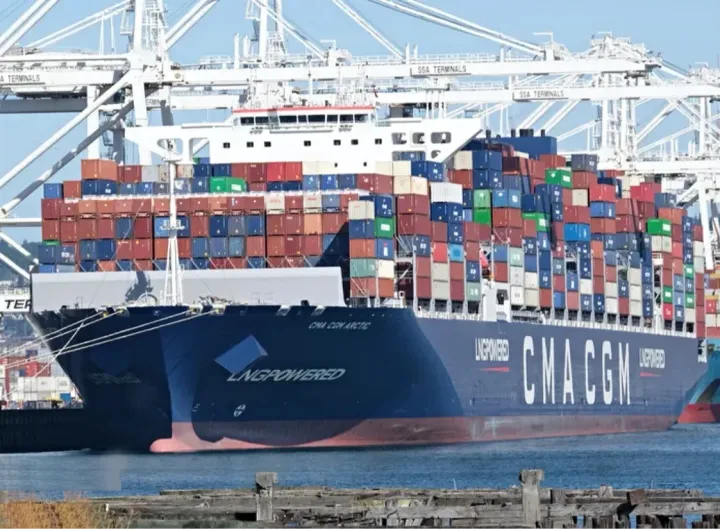 Photo of CMA CGM ARCTIC