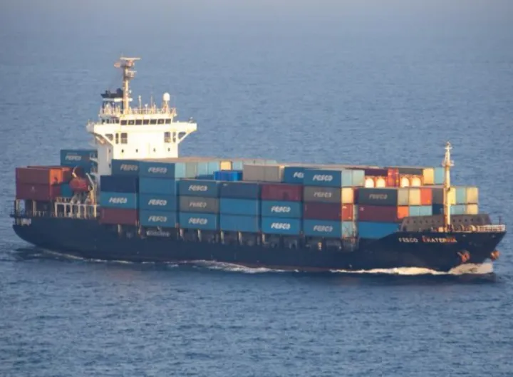 Photo of FESCO EKATERINA