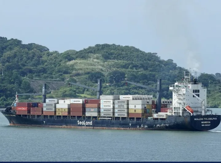 Photo of SEALAND PHILADELPHIA