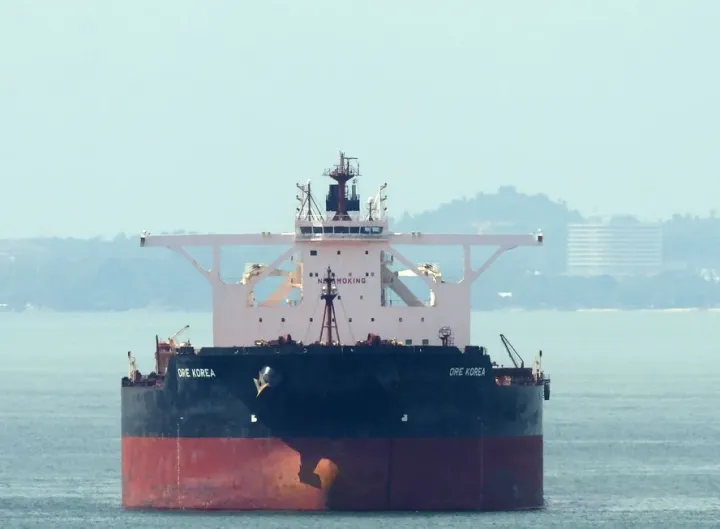 Photo of ORE KOREA
