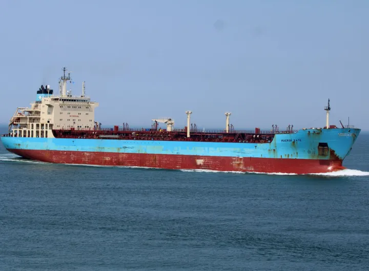 Photo of MAERSK KATE