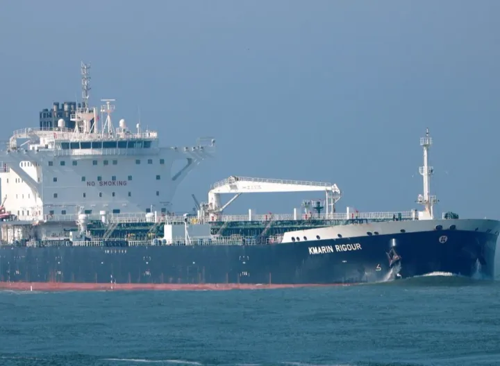 Photo of KMARIN RIGOUR