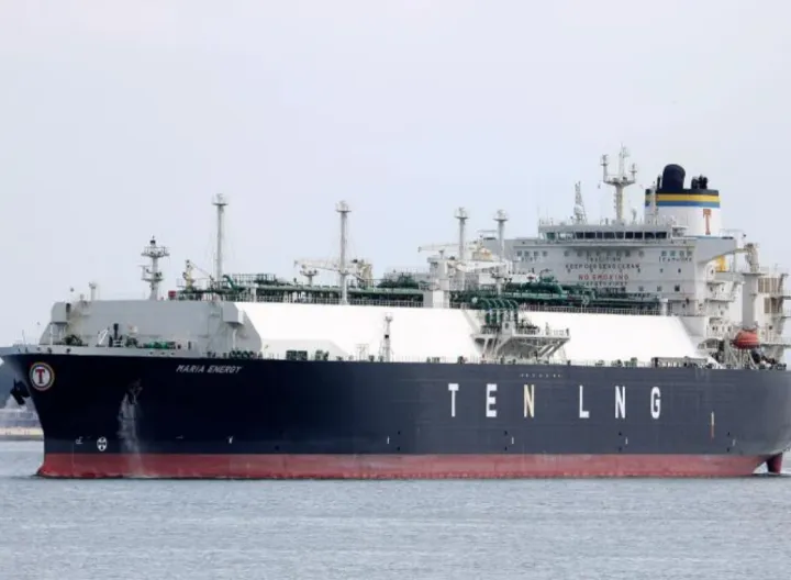 Photo of MARIA ENERGY