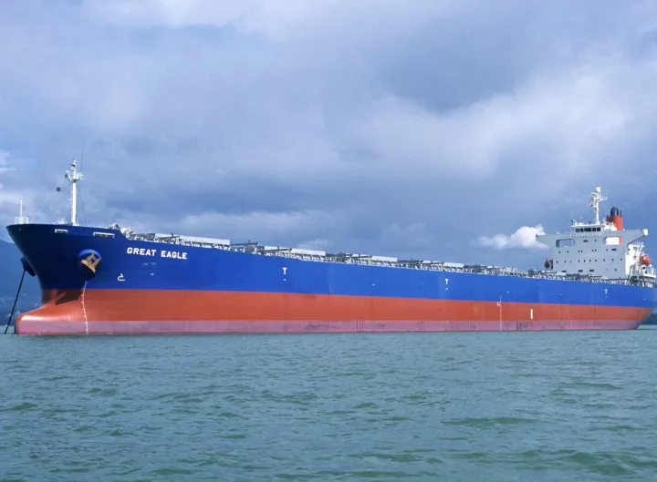 Photo of HOANH SON PACIFIC