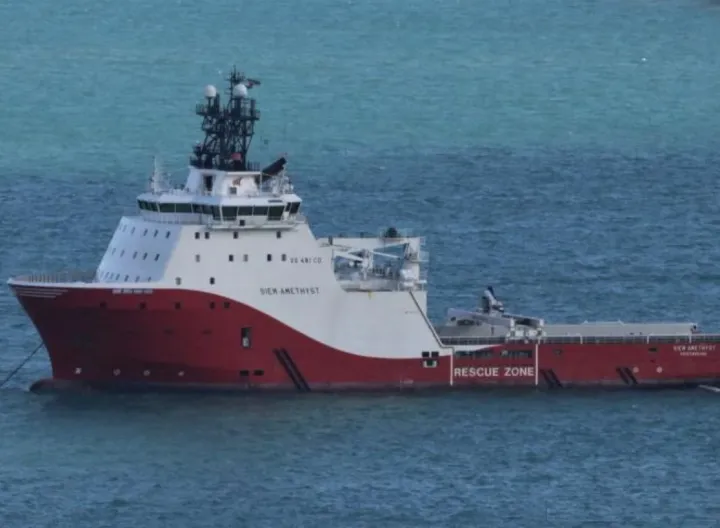 Photo of SEA1 AMETHYST