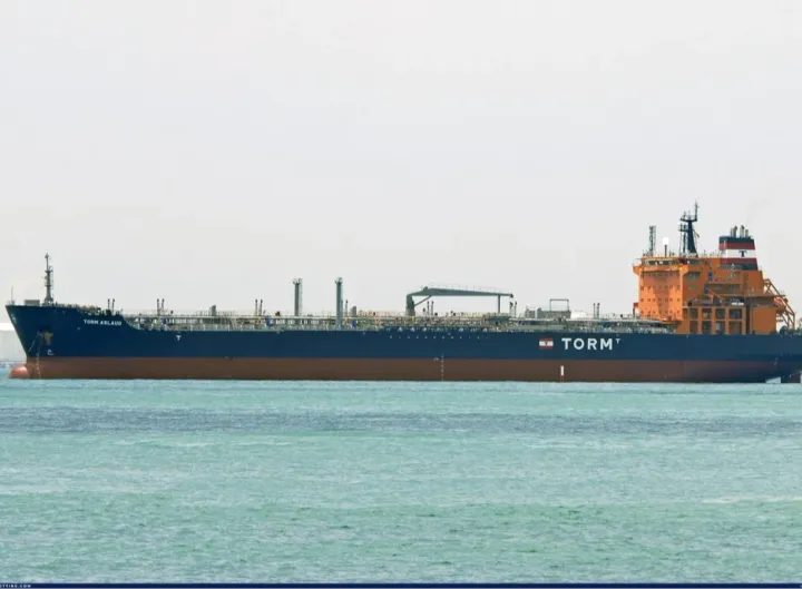 Photo of TORM ASLAUG