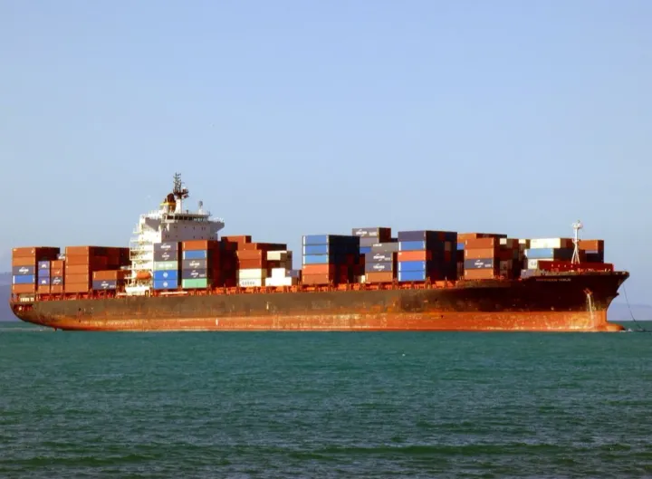 Photo of CMA CGM GUILD