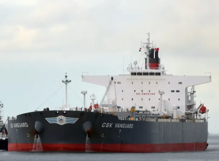 Photo of CSK VANGUARD