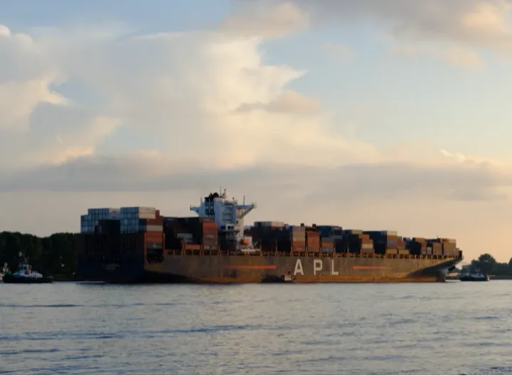 Photo of APL GWANGYANG