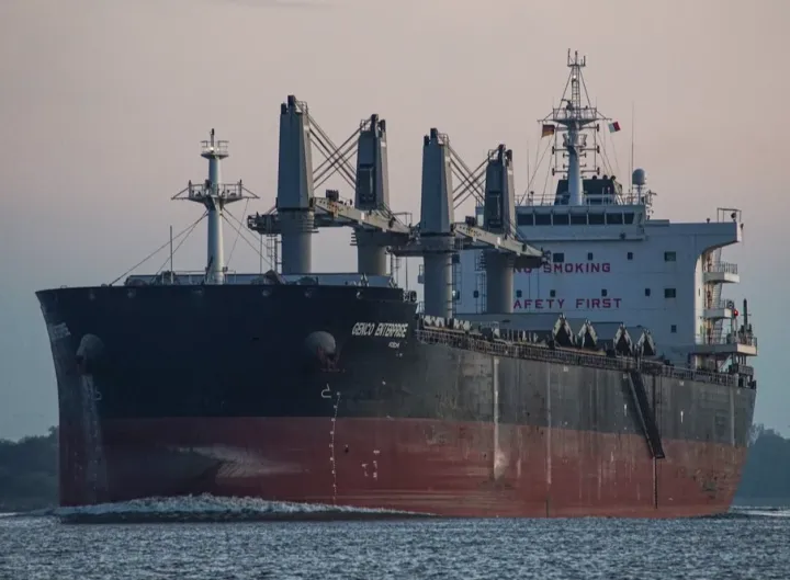 Photo of GENCO ENTERPRISE