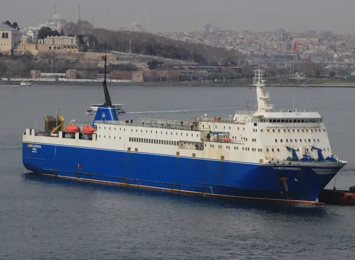 Photo of LIDER EXPRESS