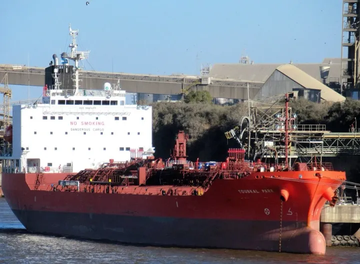 Photo of TOUBKAL PARK