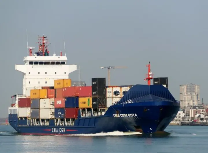 Photo of CMA CGM GOYA