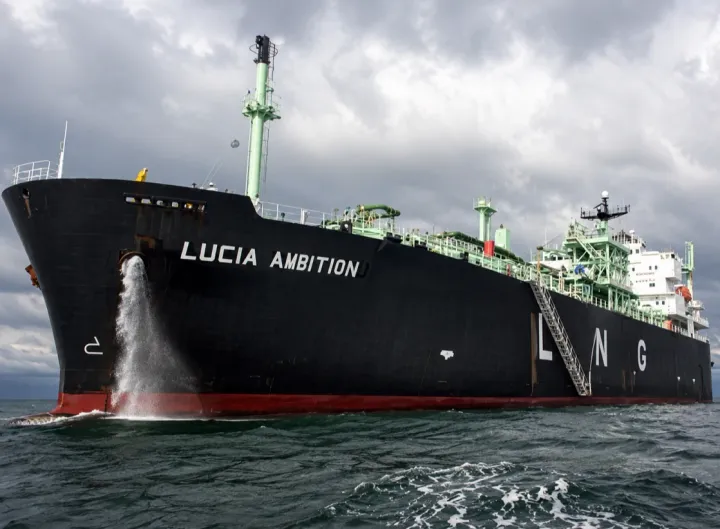 Photo of LUCIA AMBITION