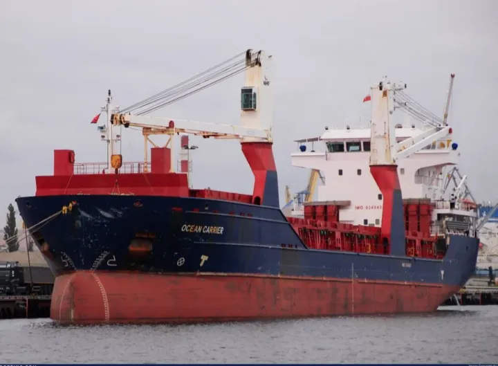 Photo of OCEAN CARRIER
