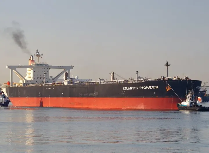 Photo of ATLANTIC PIONEER