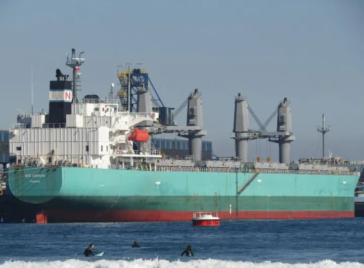 Photo of CHANNEL PEARL