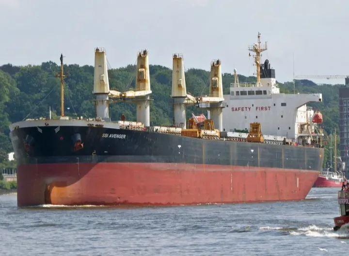 Photo of SSI AVENGER